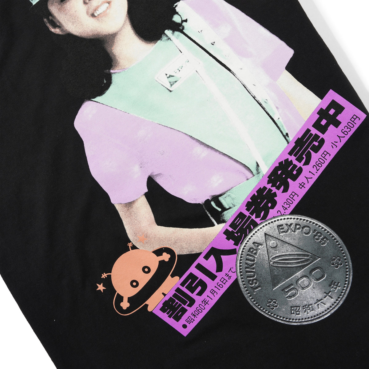 Expo85 Tee, Black