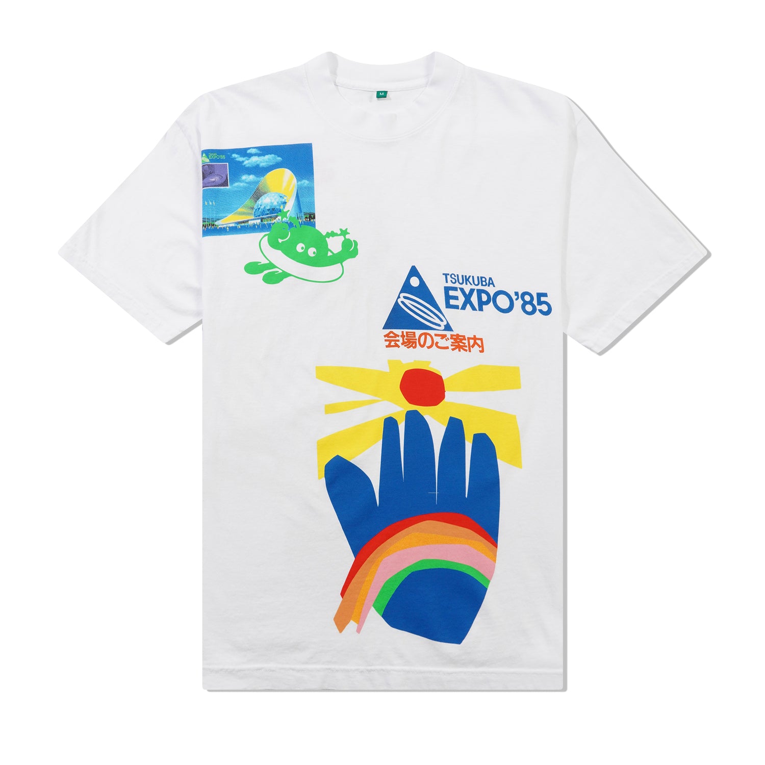 Expo85 Tee, White
