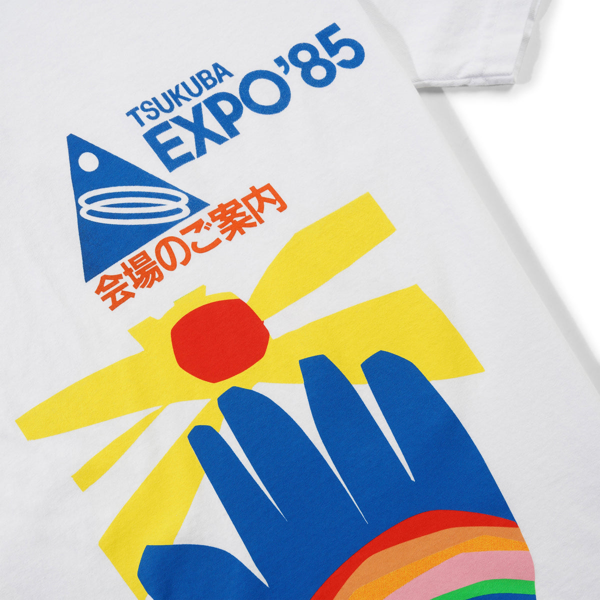 Expo85 Tee, White