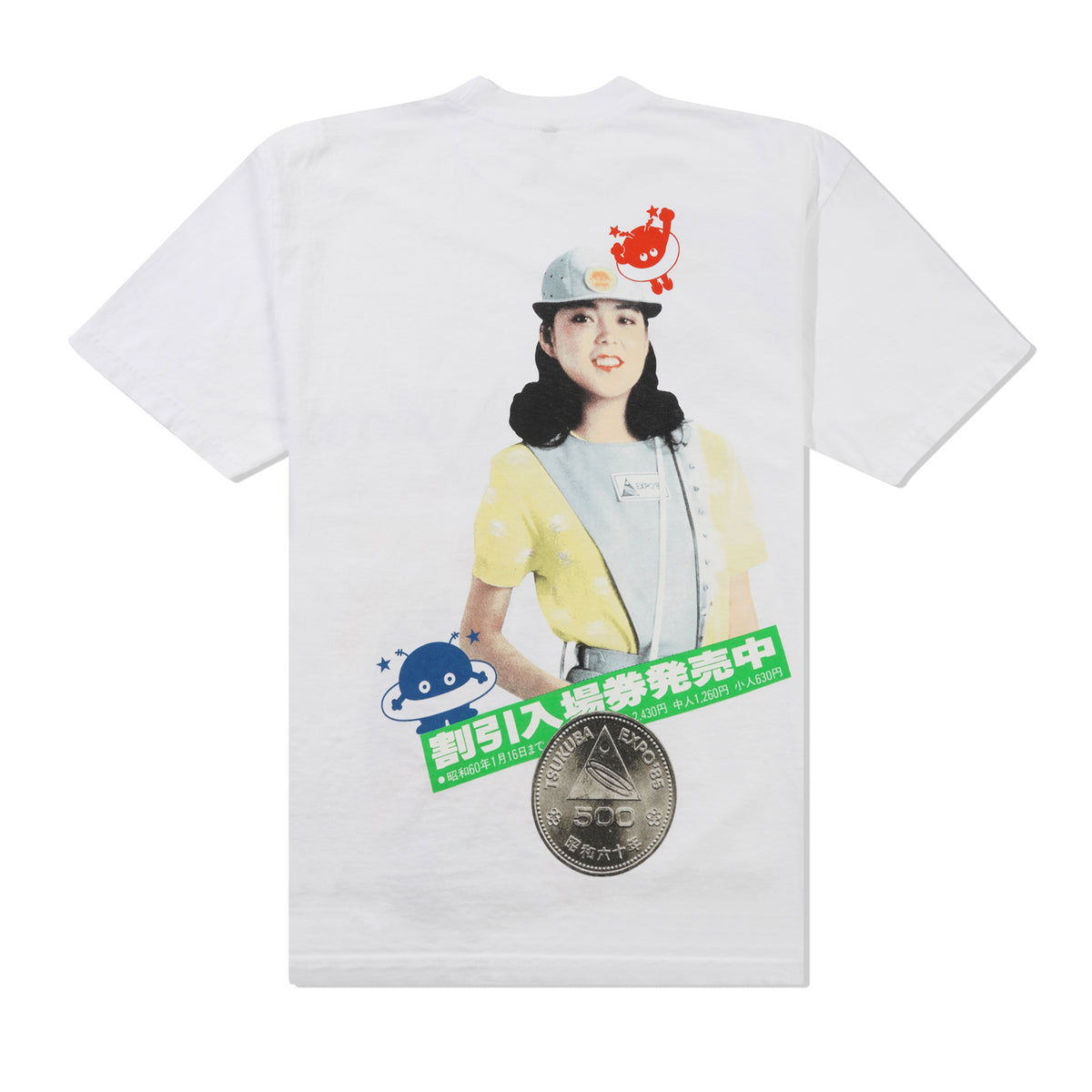 Expo85 Tee, White