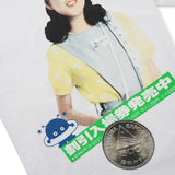 Expo85 Tee, White