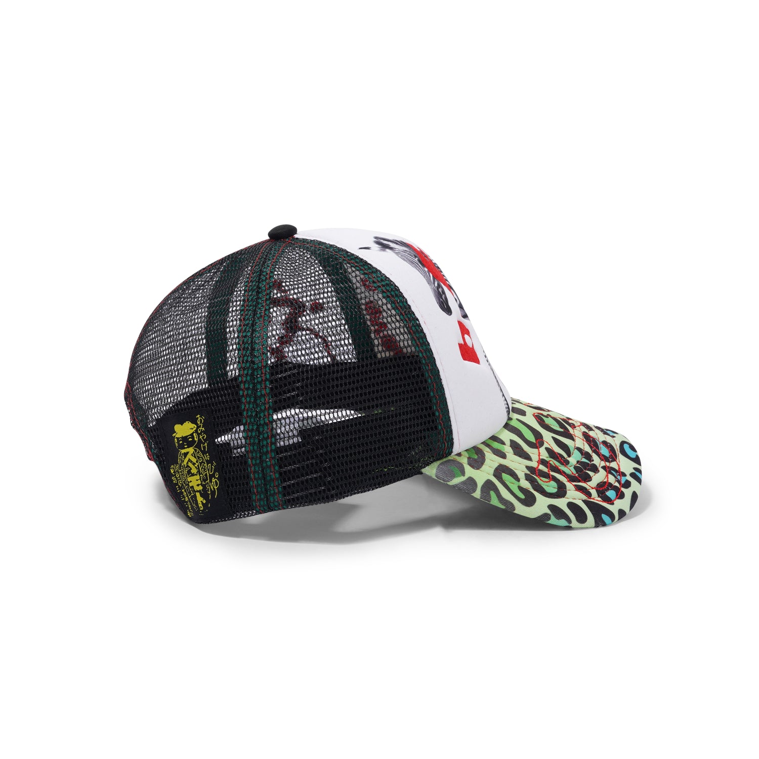 b.i Foam trucker Hat, Baby Zebra