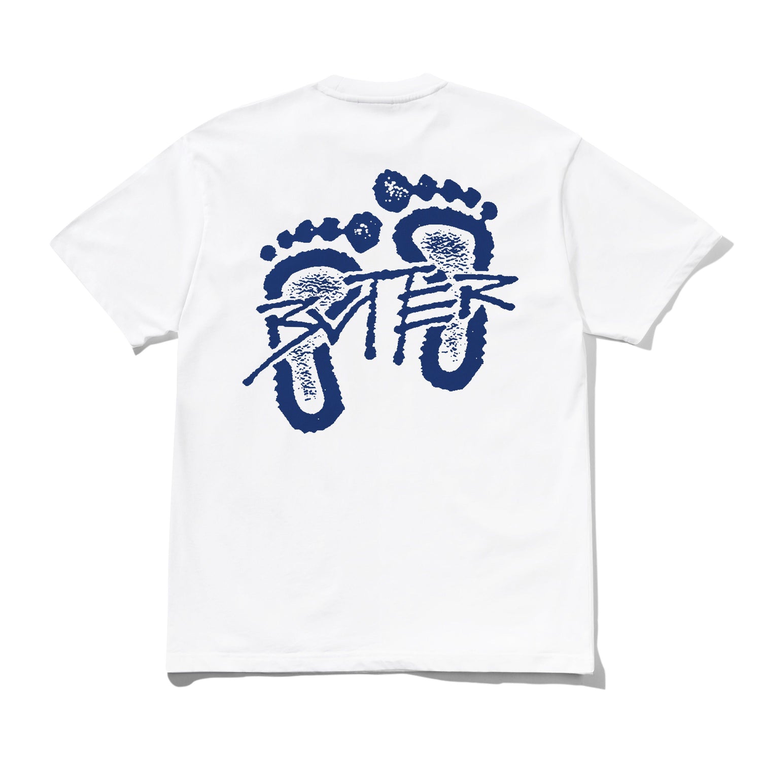 Footprints Tee, White