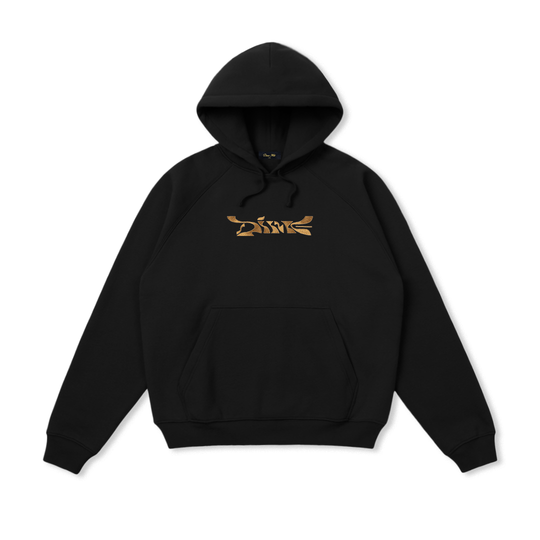 Poster Pullover Hood, Black