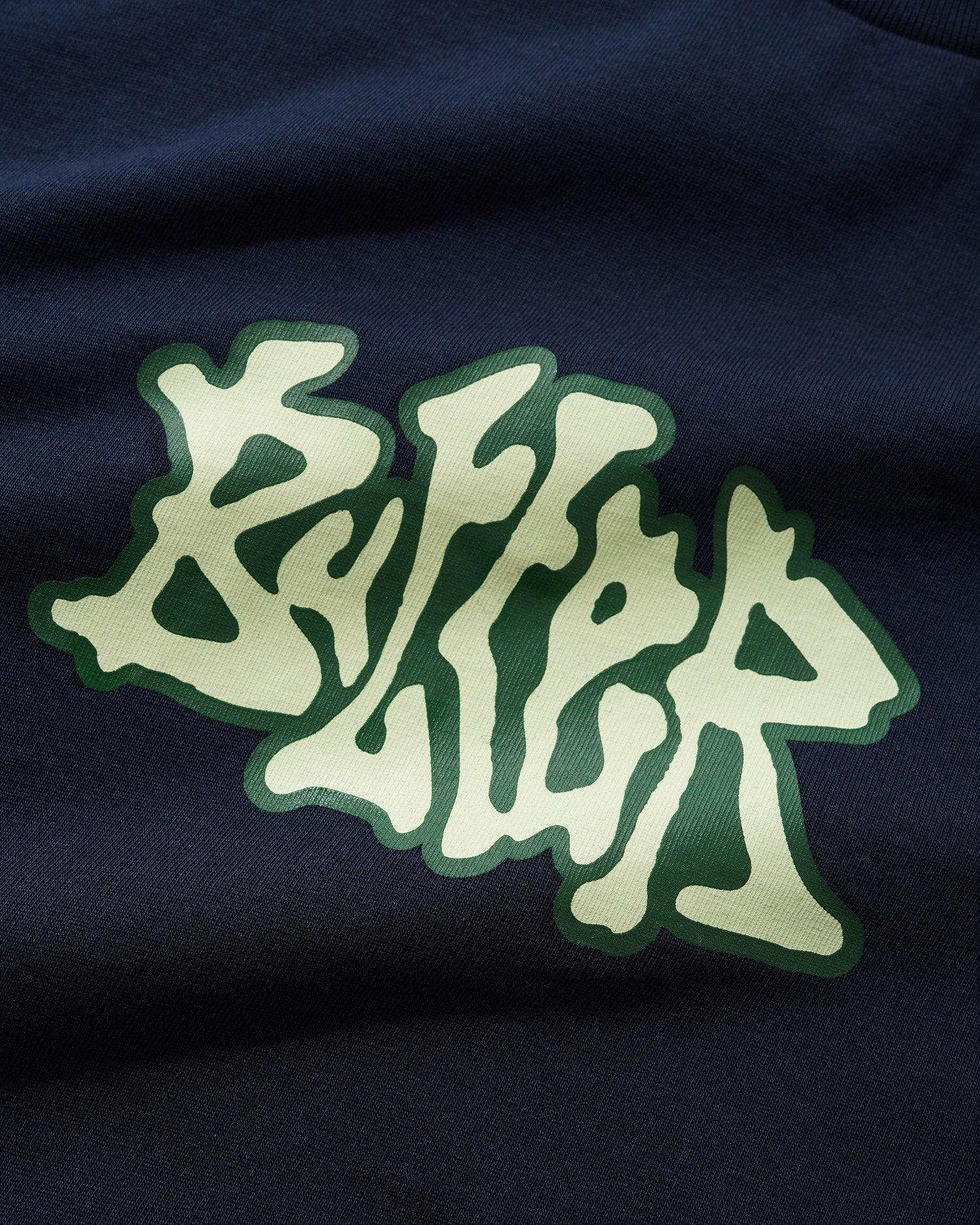 Melt Tee, Navy