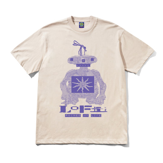 My Life Tee, Sandstone