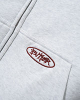 Plaid Lined Zip-Thru Hood, Ash