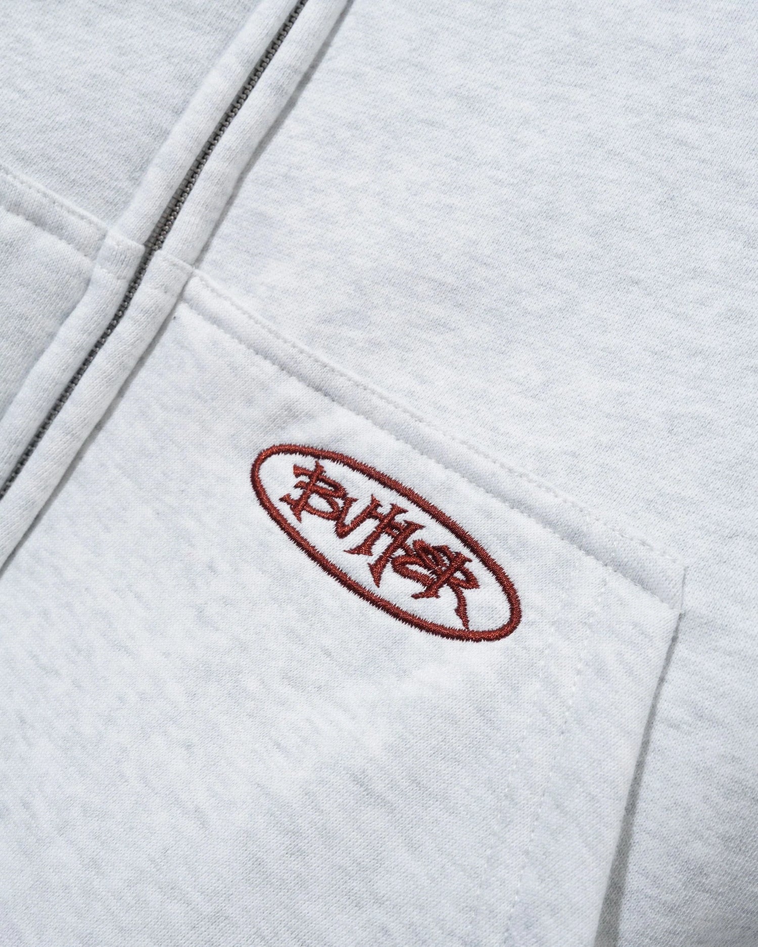 Plaid Lined Zip-Thru Hood, Ash
