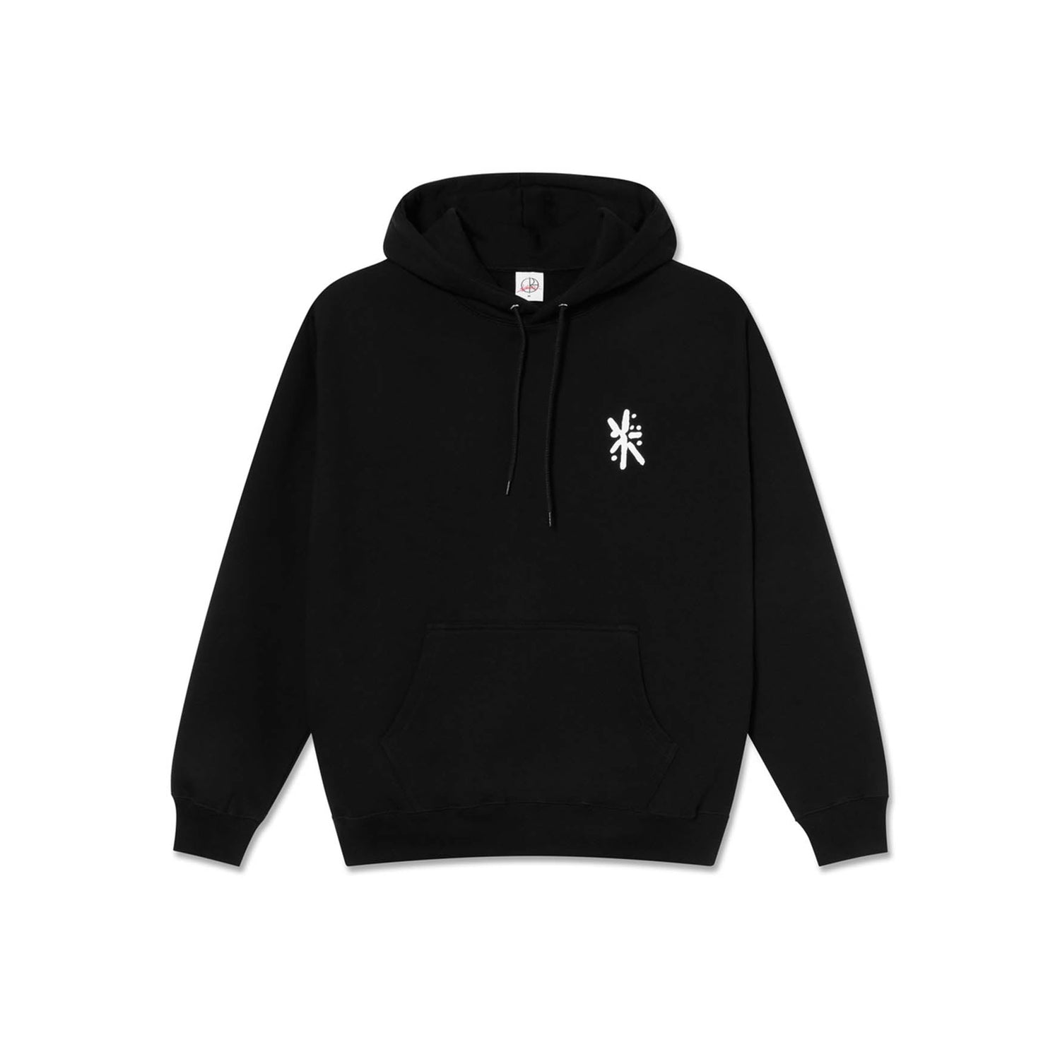 Cosmic Dave Pullover Hood, Black