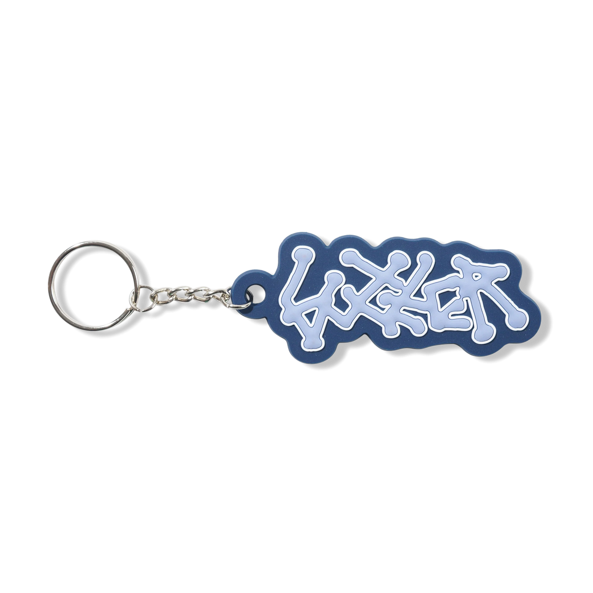 Rush Key Chain, Blue