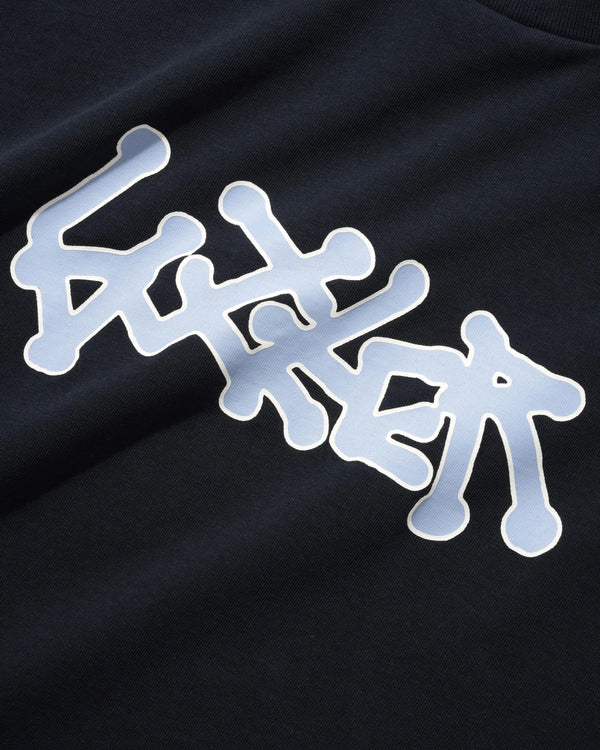 Butter Goods Rush Tee, Navy