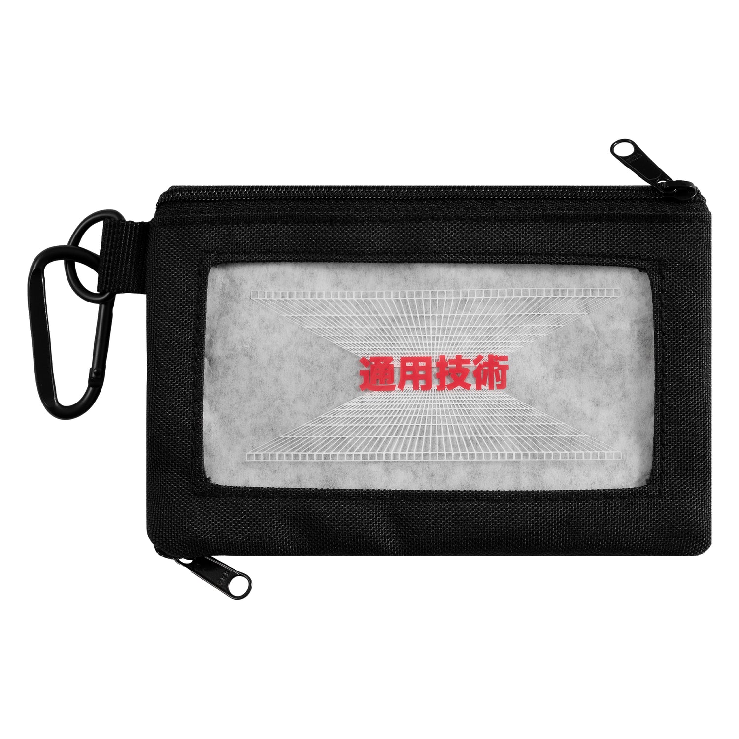 Carry All Pouch, Black