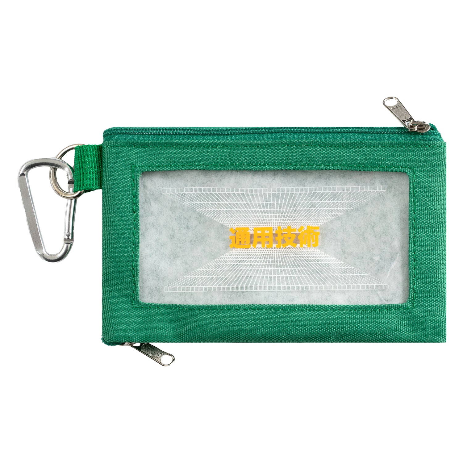 Carry All Pouch, Green