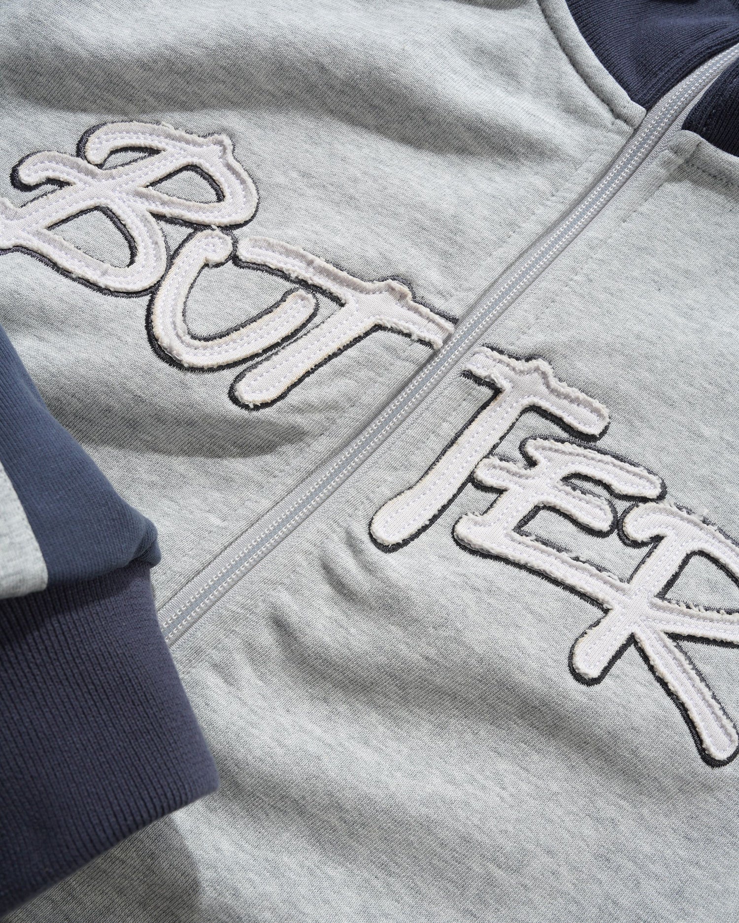 Tunnel Fleece Track Jacket, Ash / Navy
