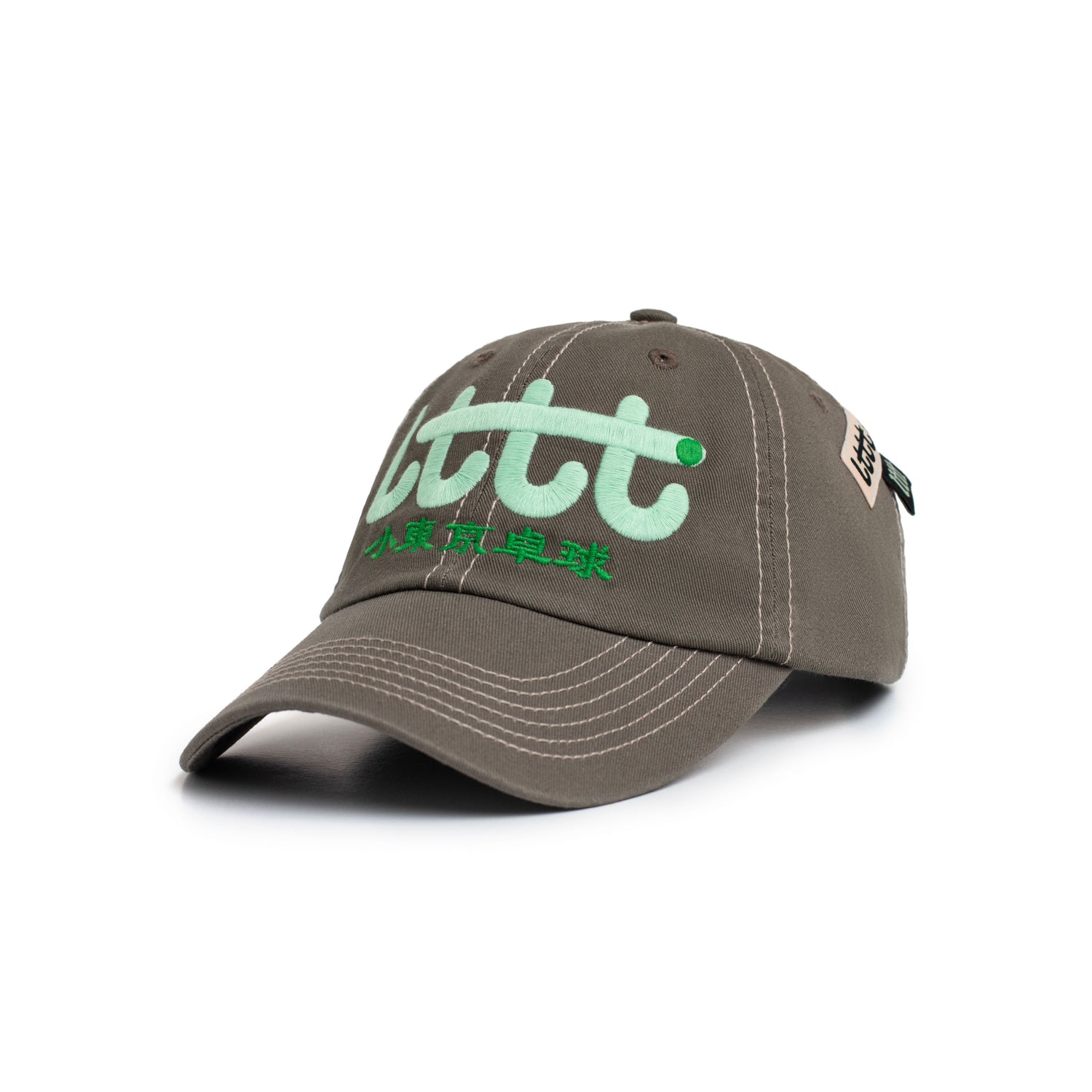 LTTT Hat, Olive Mint