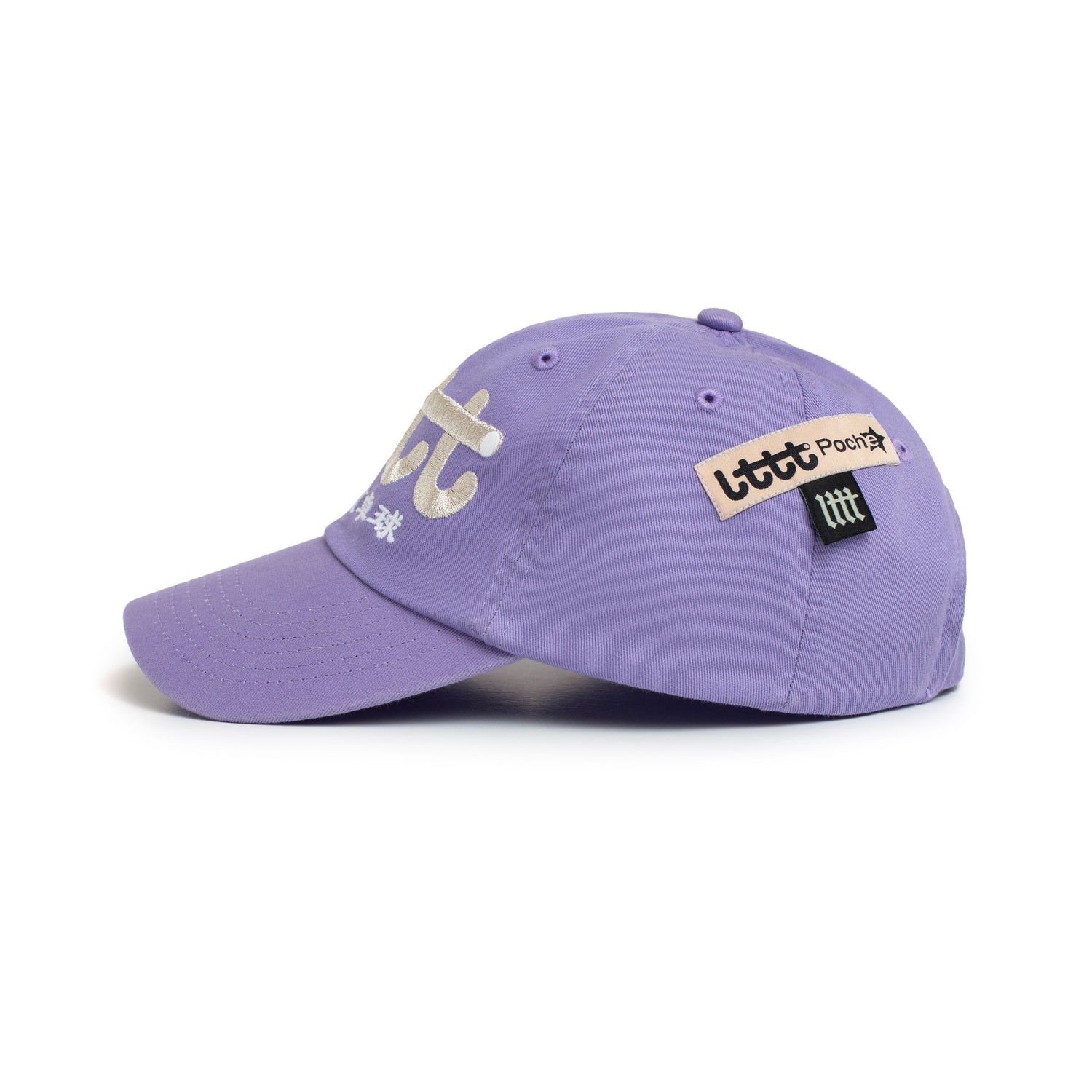 Sweet Hat, Lavender