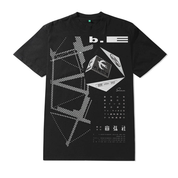 b.Eautiful Agency Tee, Black