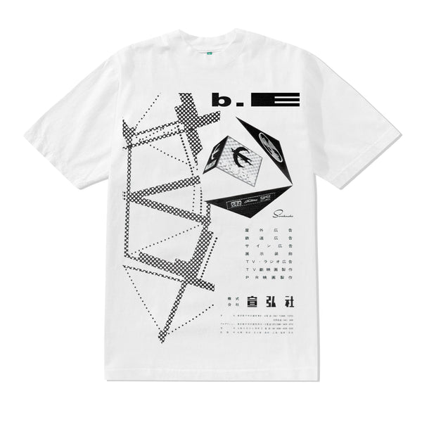 b.Eautiful Agency Tee, White