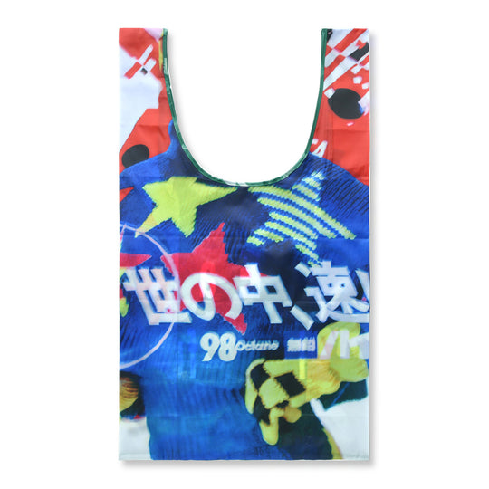 Stars Reusable Bag, Multi