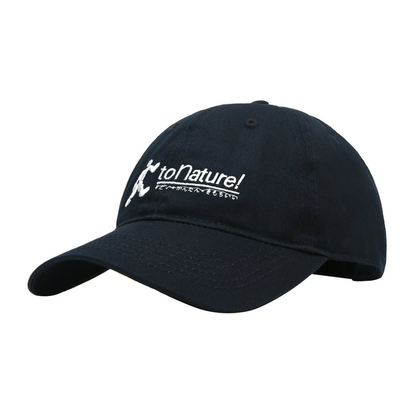 b.Eautiful to Nature! 6 Panel Hat, Navy / White