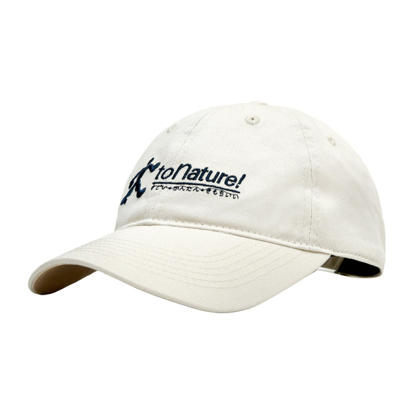 b.Eautiful to Nature! 6 Panel Hat, Off-White / Navy