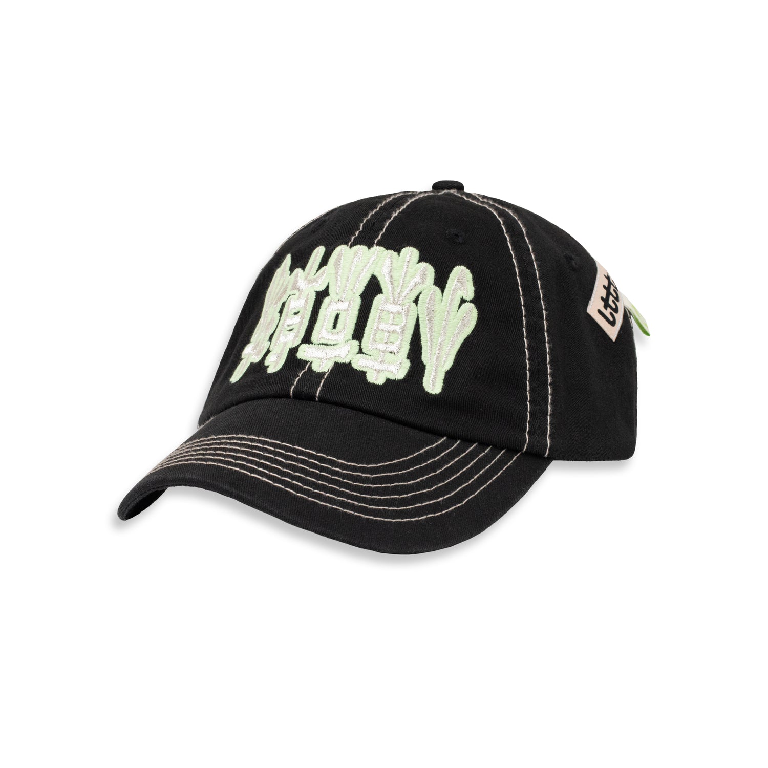 POV Hat, Black