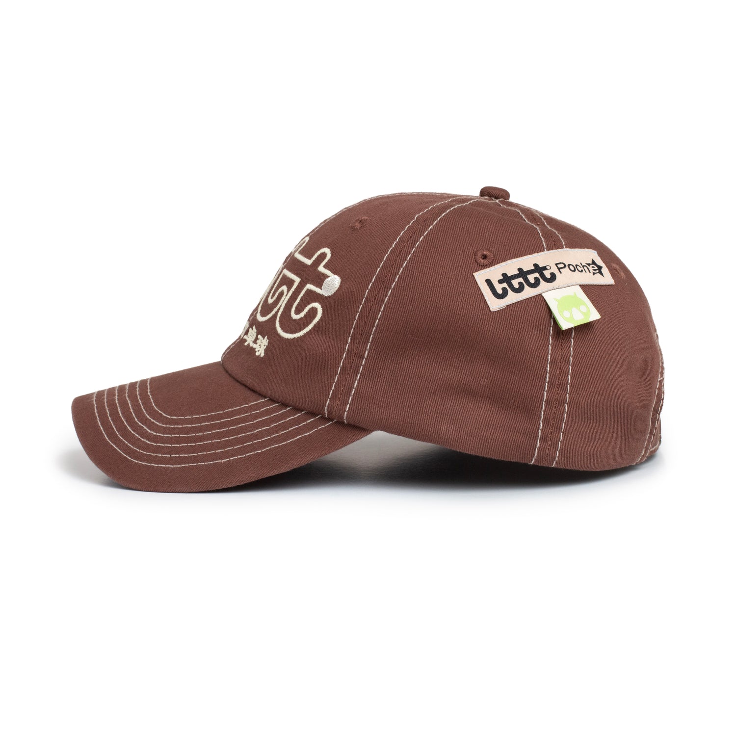 Outline Logo Hat, Brown