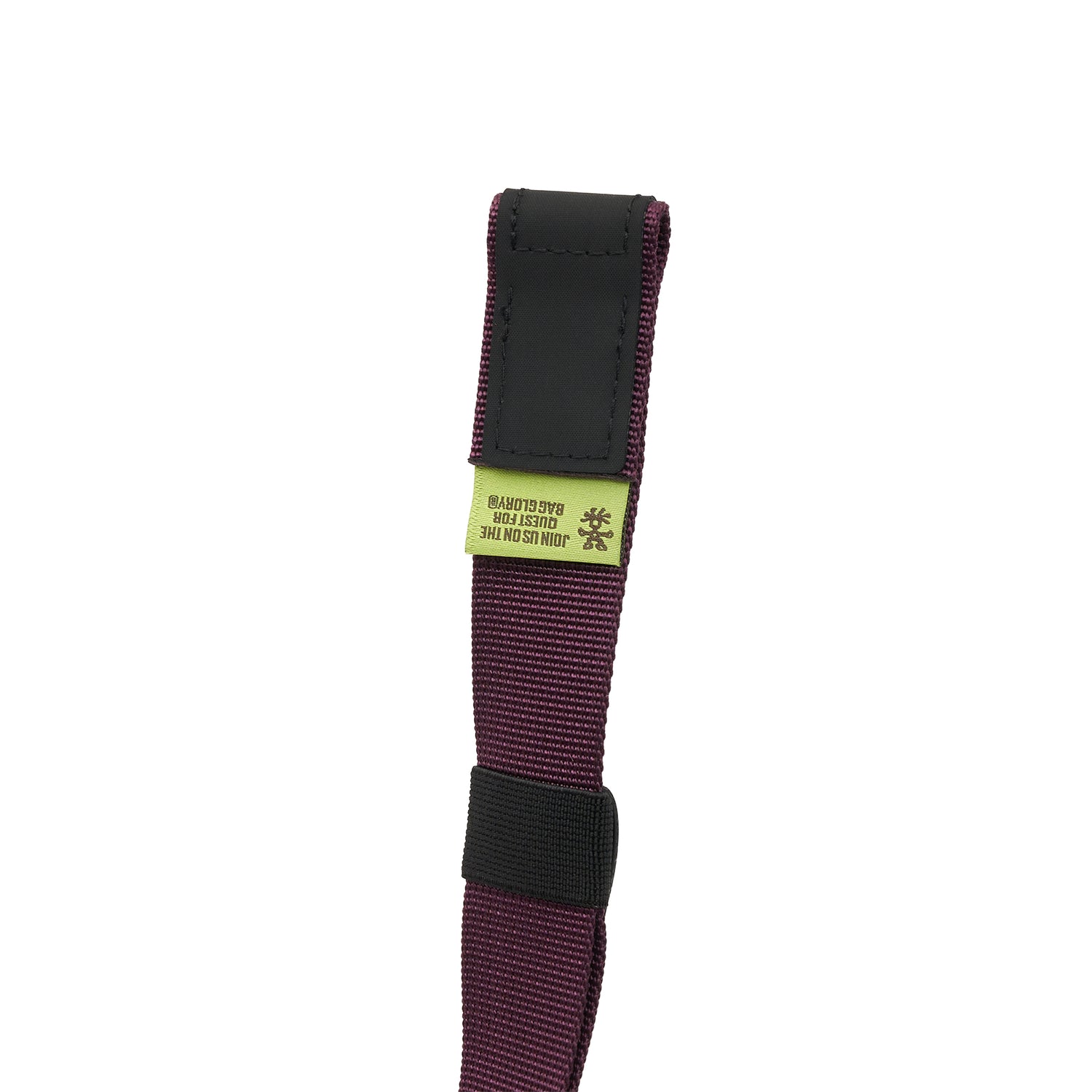 Bogus Belt, Acai