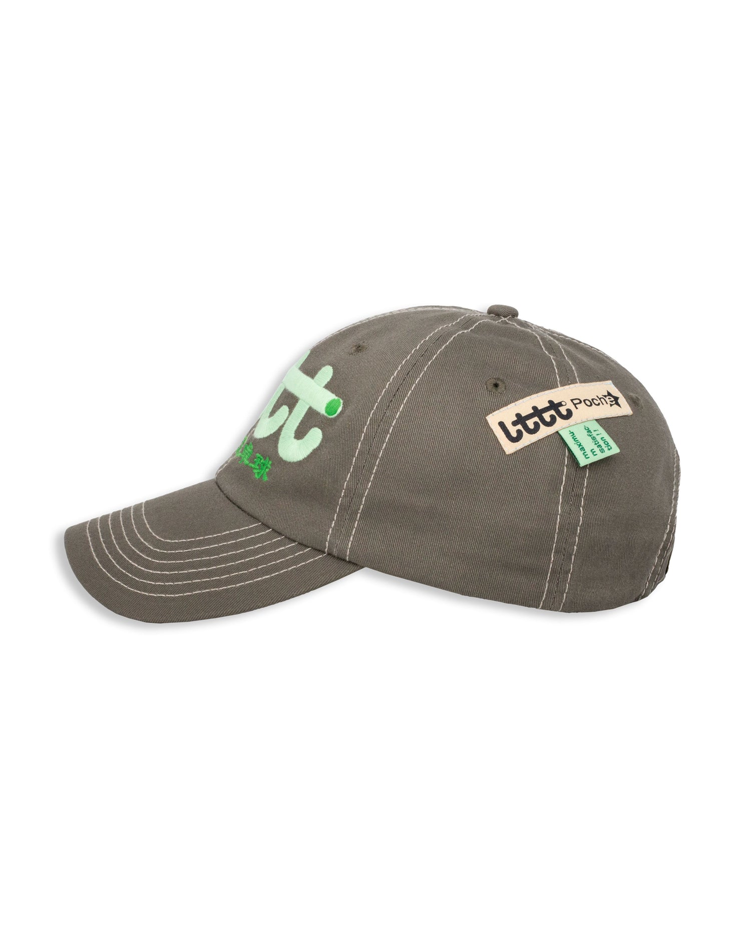 LTTT Hat, Olive Mint