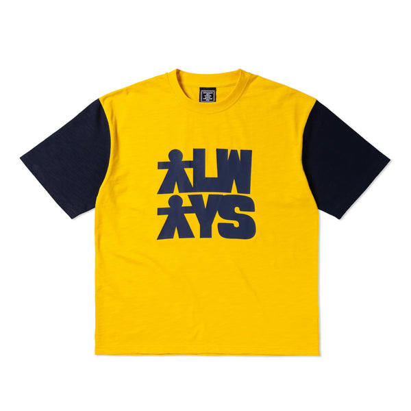 Always Do What You Should Do Human Tee, Yellow / Black