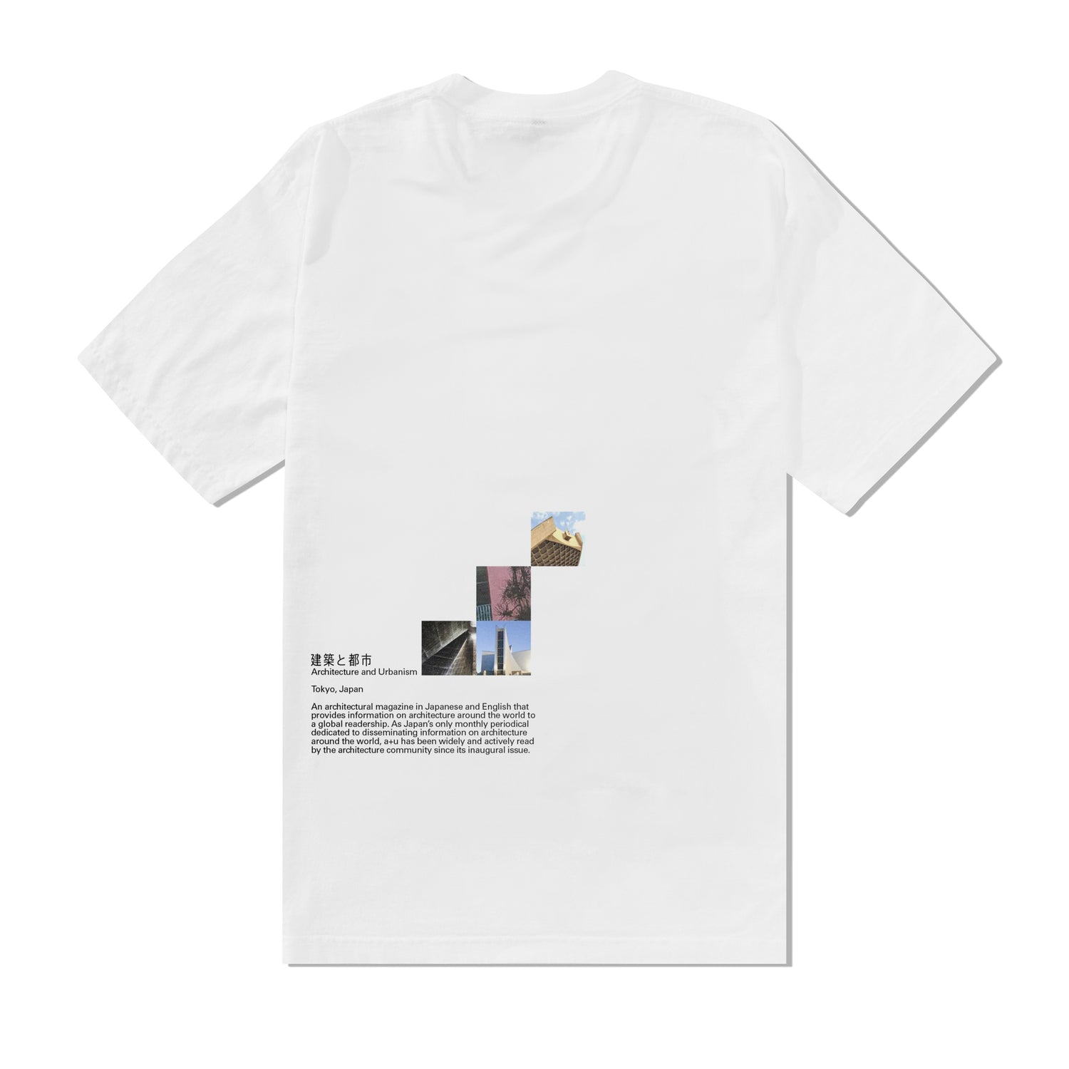 Tange Issue Tee, White