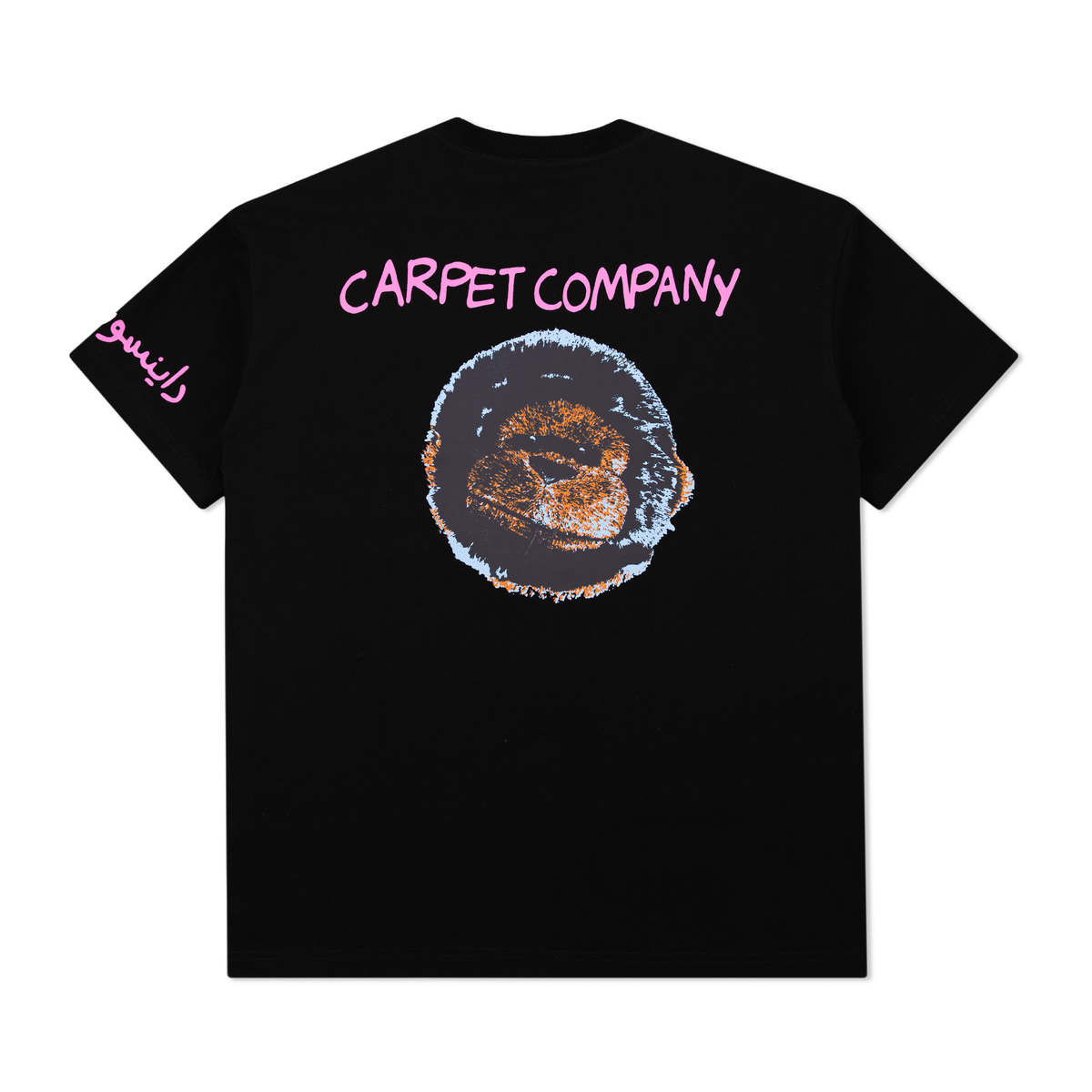 Dinosaur Jr Cow Tee, Black