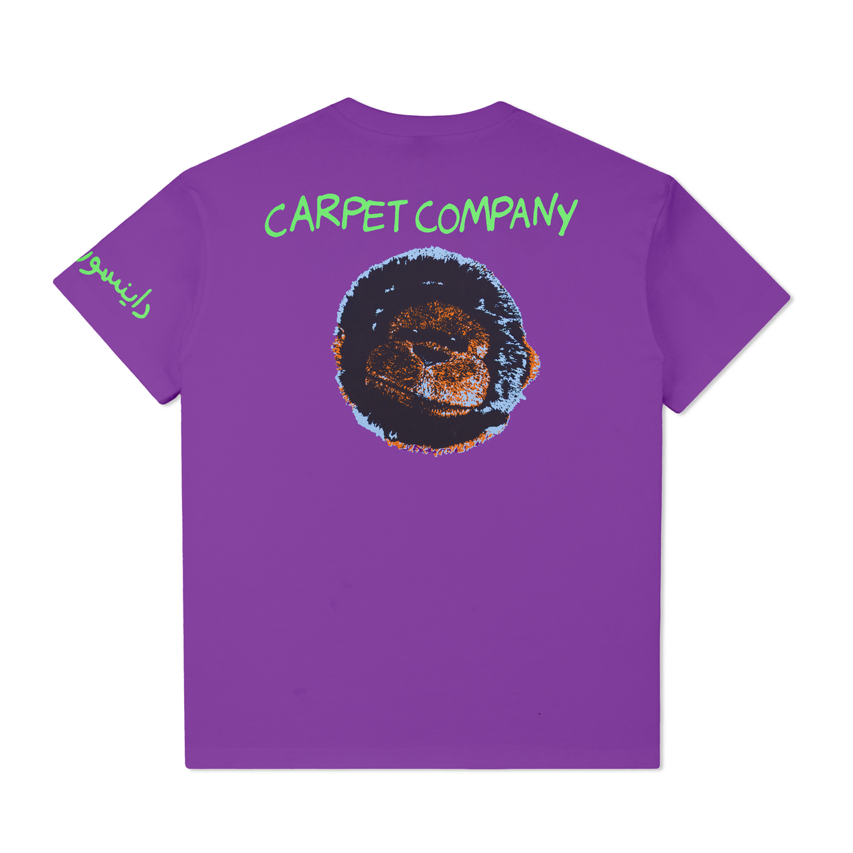Dinosaur Jr Cow Tee, Purple