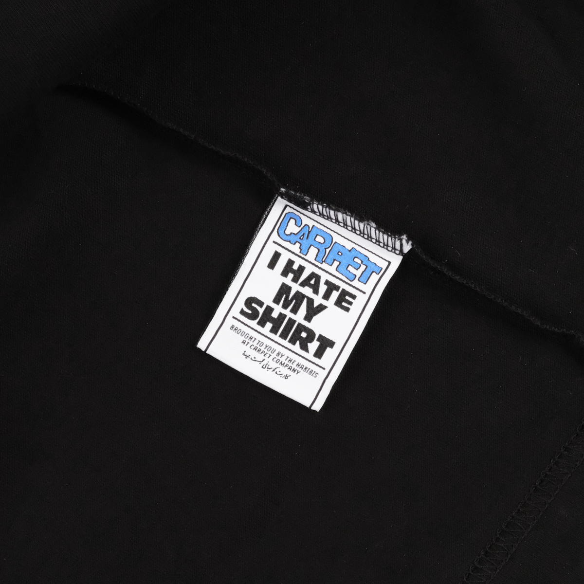 Misprint Tee, Black