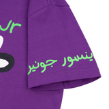 Dinosaur Jr Cow Tee, Purple