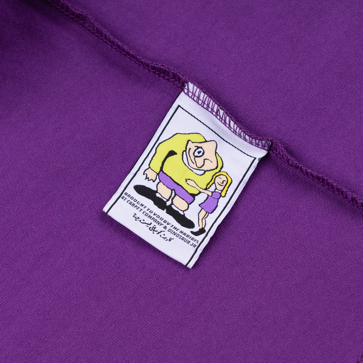 Dinosaur Jr Cow Tee, Purple