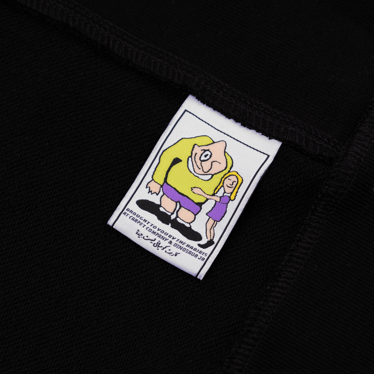 Dino Jr Where You Been Hoodie, Black
