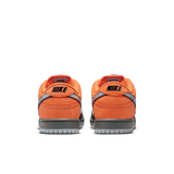 SB Dunk Low Pro "Muni Fast Pass"