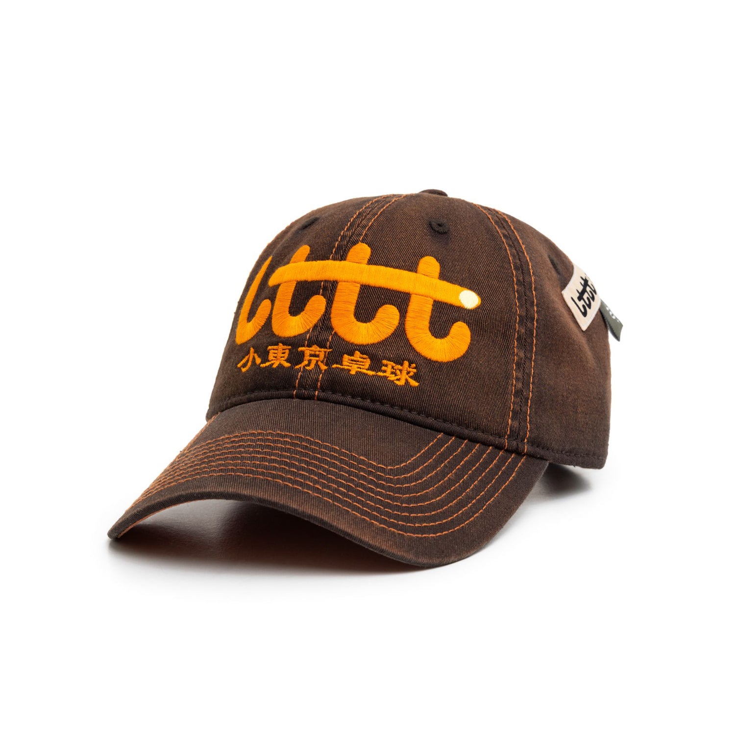 Club Hat, Mars
