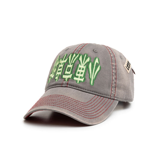 POV Hat V.2, Multiball