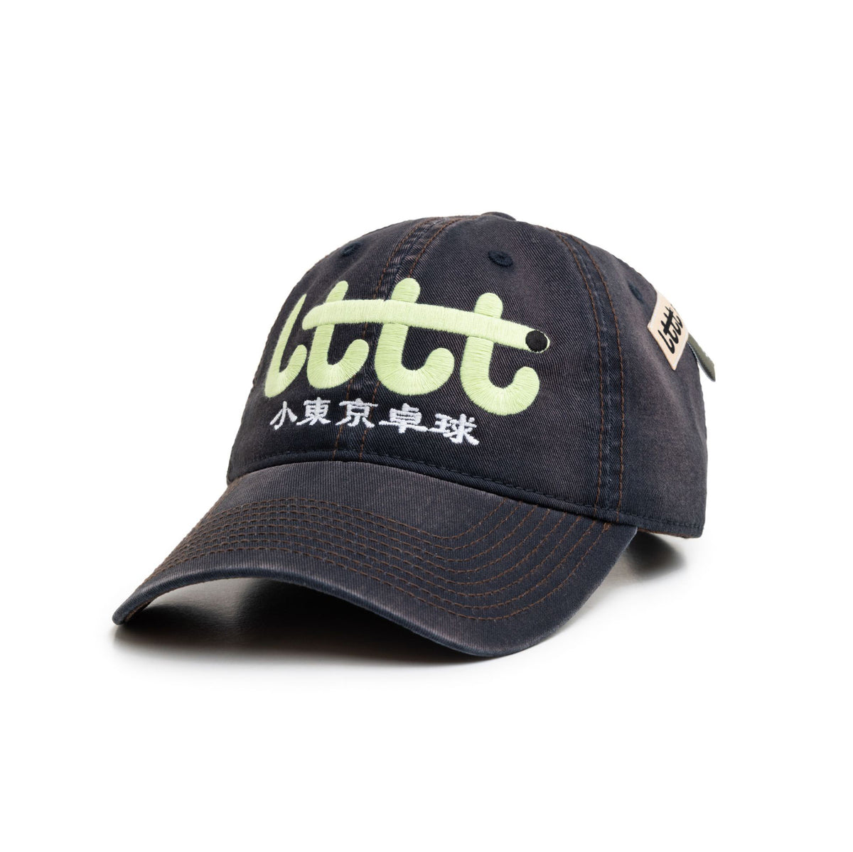 Club Hat, Glow V.2