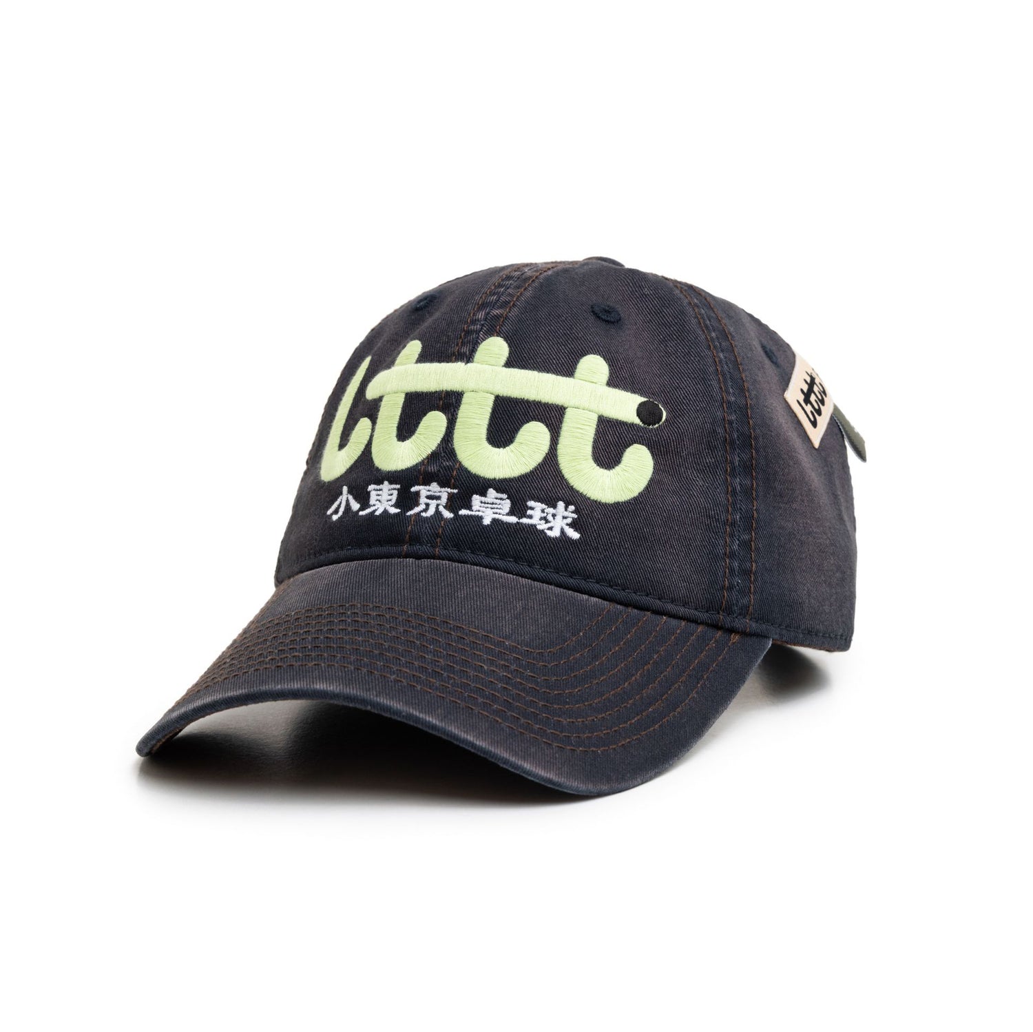 Club Hat, Glow V.2