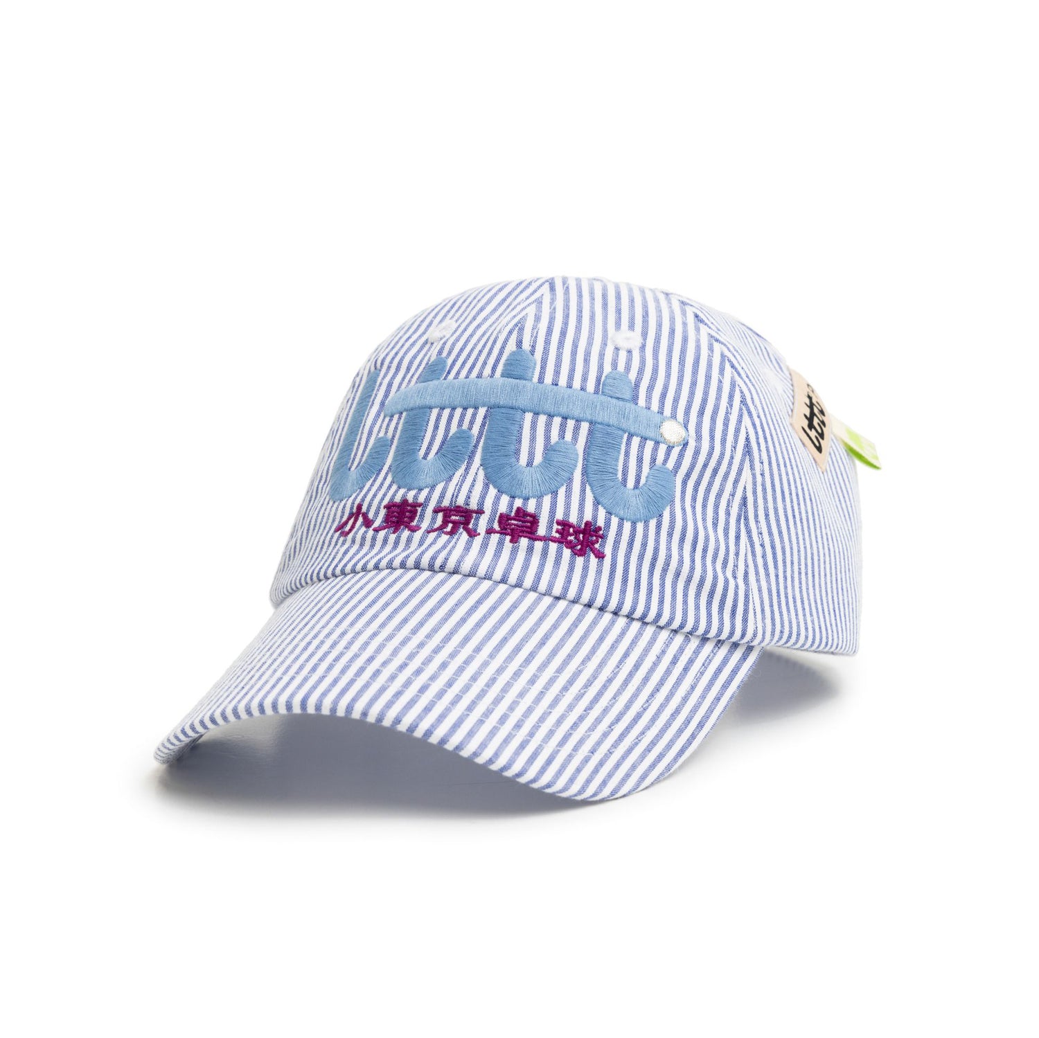Club Hat, Berry