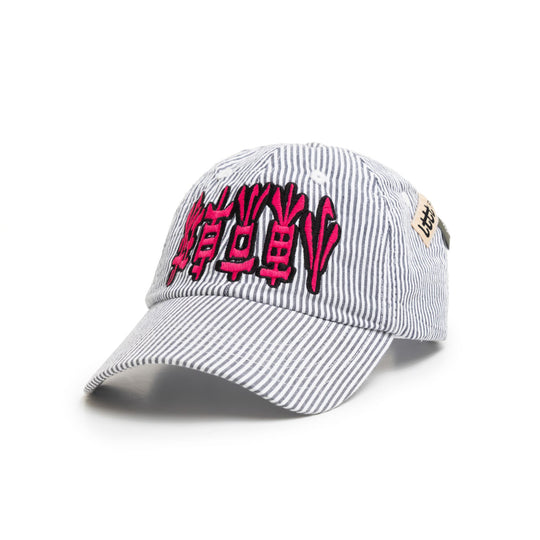 POV Hat V.2, Strong