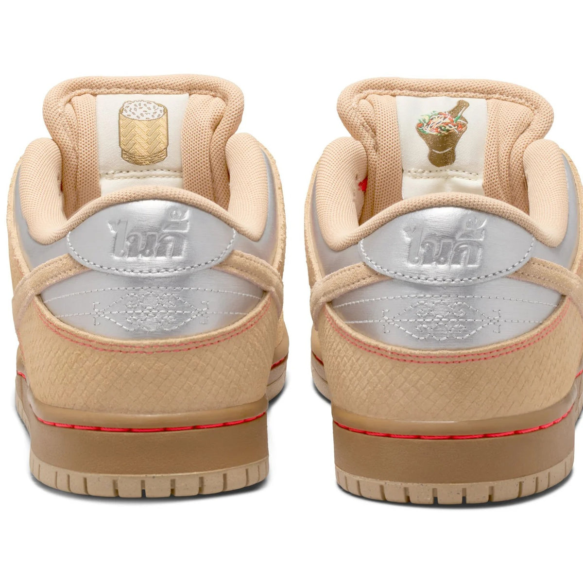 Dunk Low Pro 'So Tum' Canvas / Vachetta Tan / Parachute Brown