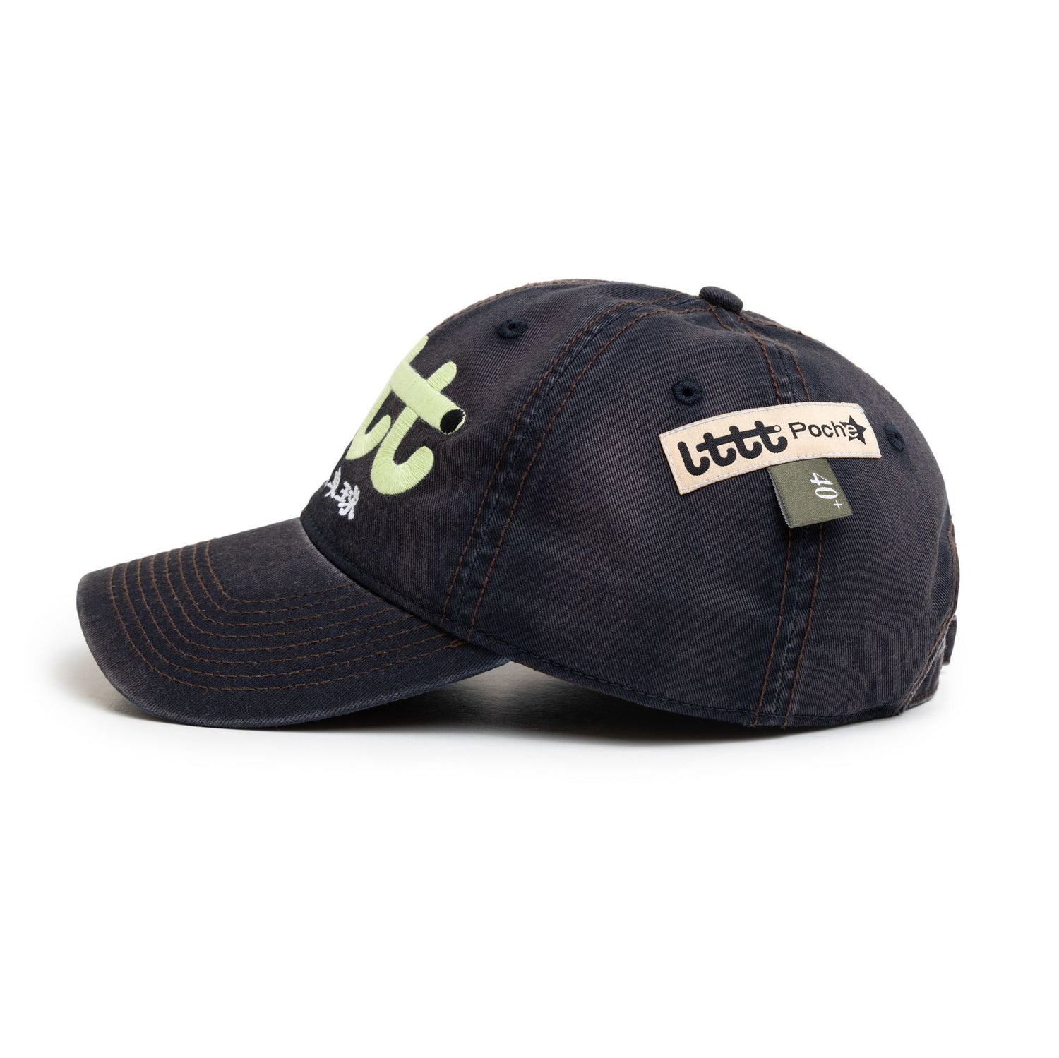 Club Hat, Glow V.2