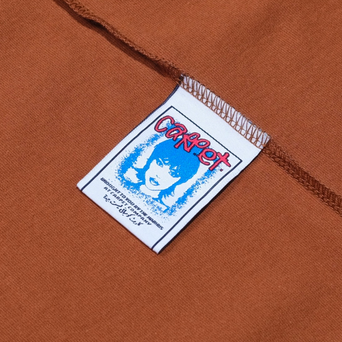 City Tee, Chocolate