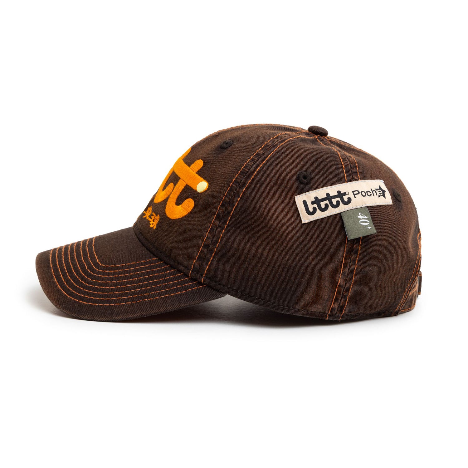 Club Hat, Mars