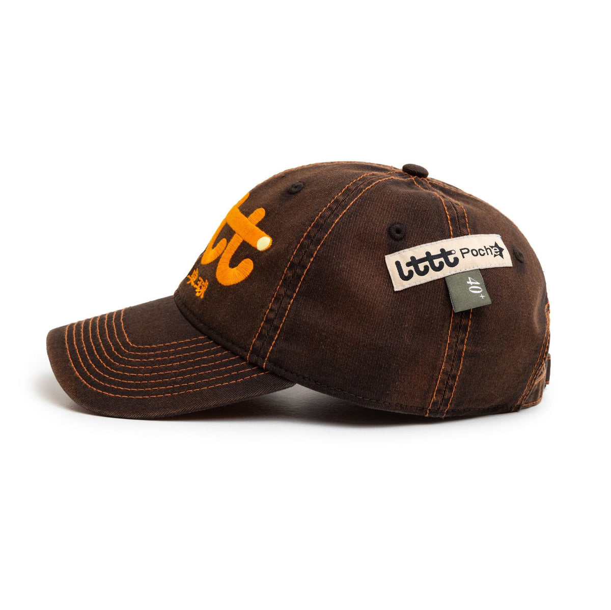 Club Hat, Mars