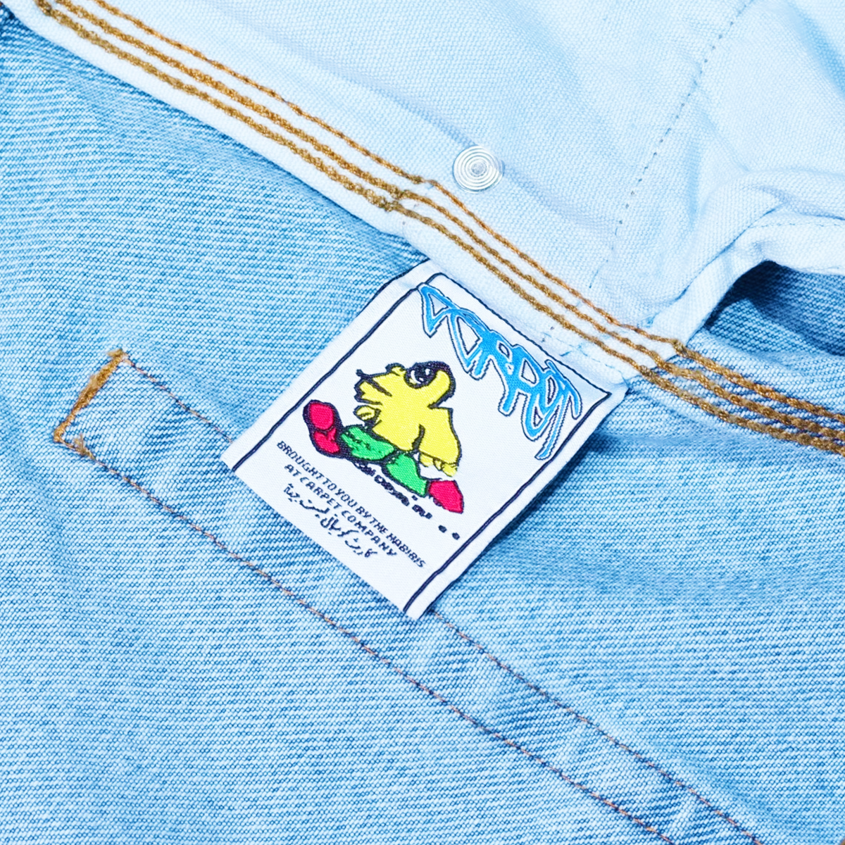 C-Star Flag Denim Jeans, Blue